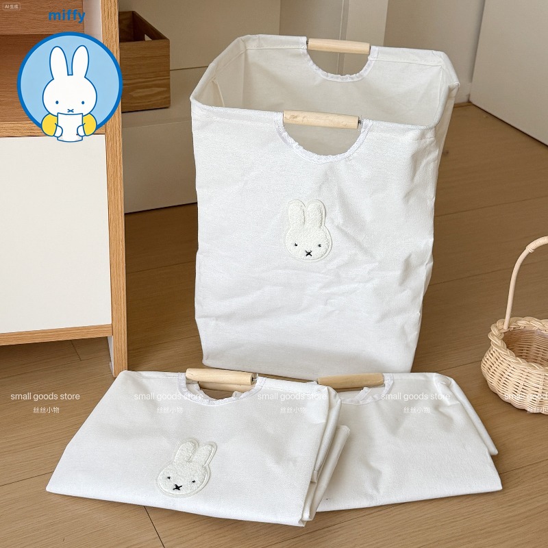 Kawaii Miffy Katlanır Kirli Gi - Home Edit Bathroom Storage incelemesi ve fiyatı