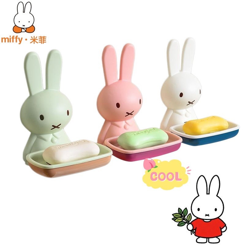 Miffy Plastik Sabun Kutusu Zar - Home Edit Bathroom Storage incelemesi ve fiyatı