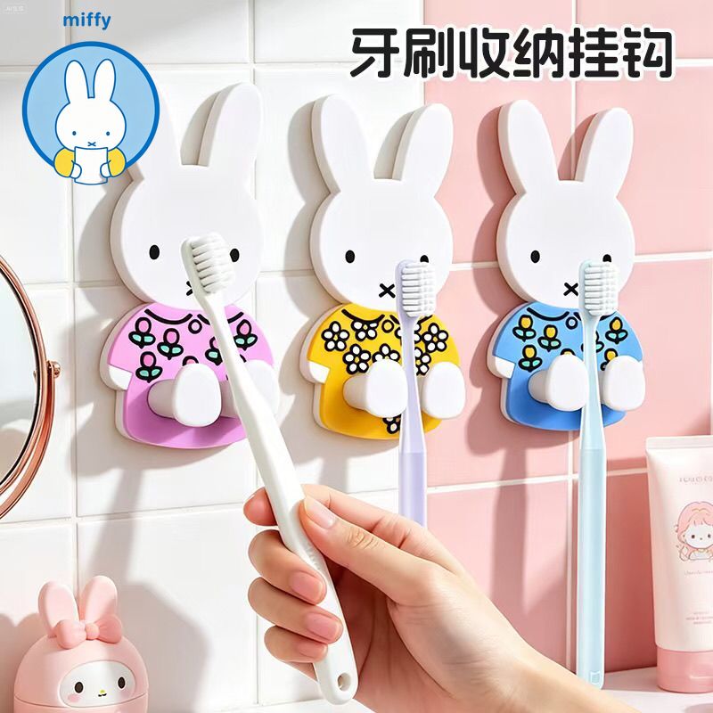 Kawaii Miffy Diş Fırçası Sakla - Home Edit Bathroom Storage incelemesi ve fiyatı