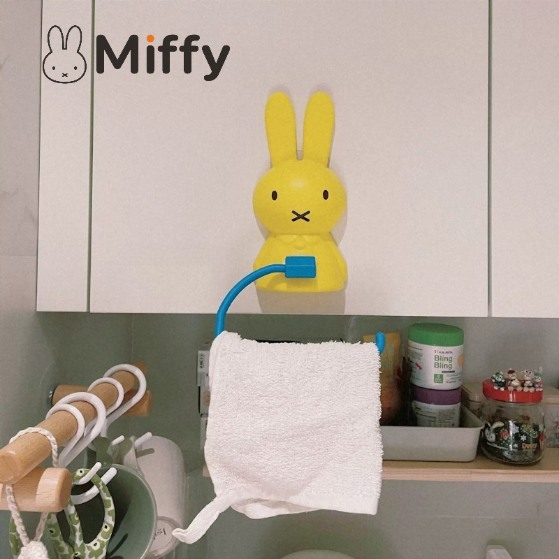 Kawaii Miffy Tuvalet Kağıdı Ra - Home Edit Bathroom Storage incelemesi ve fiyatı