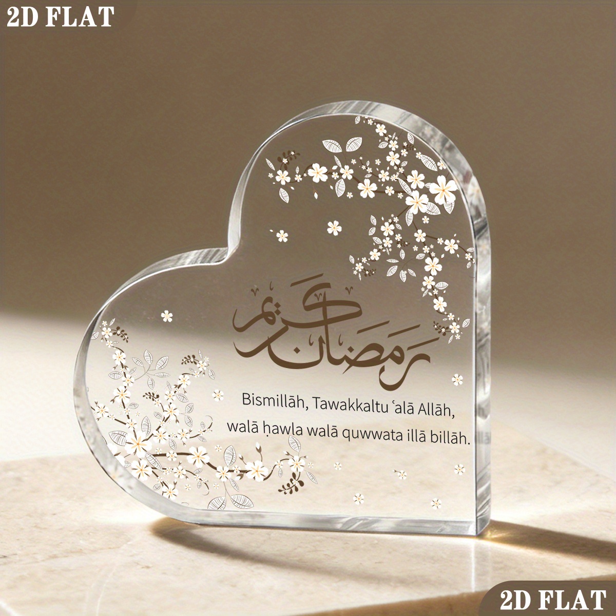 CIFBUY Akrilik Plak 2D Düz Kal - Home & Bathroom Building Products Pte Ltd Reviews incelemesi ve fiyatı